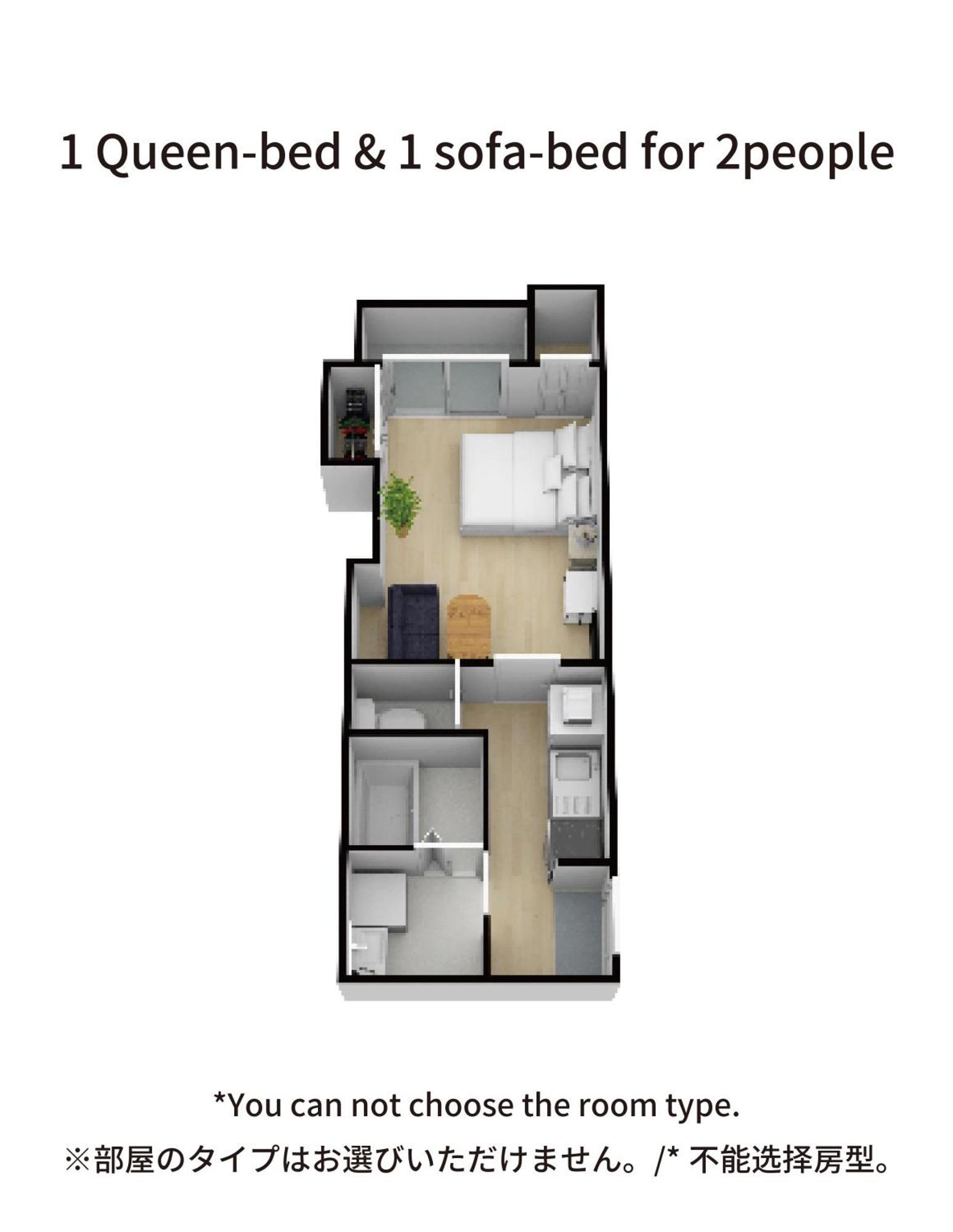 Fds Liberta Apartment Osaka Luaran gambar